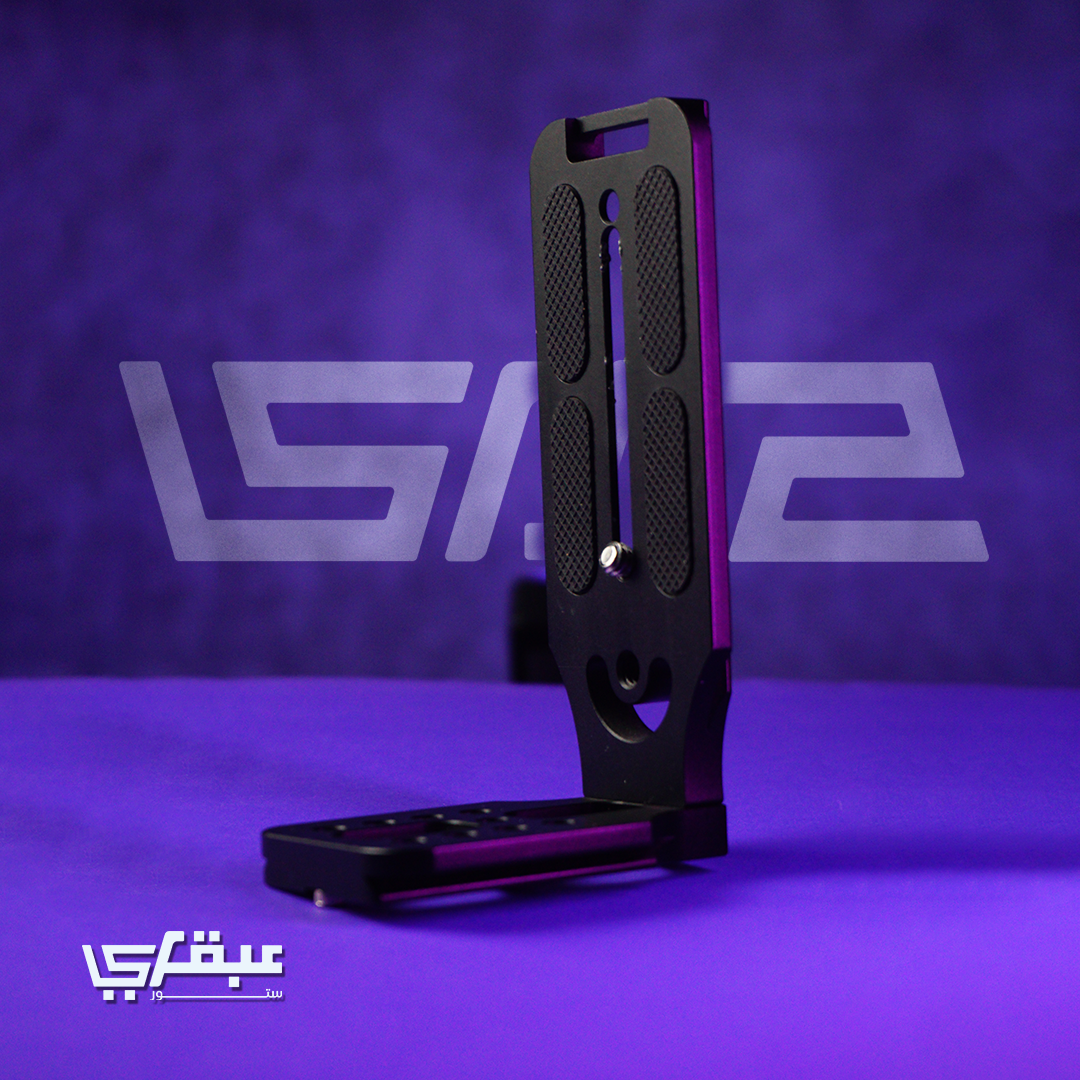 لوح تصوير عمودي للكاميرا على شكل حرف L